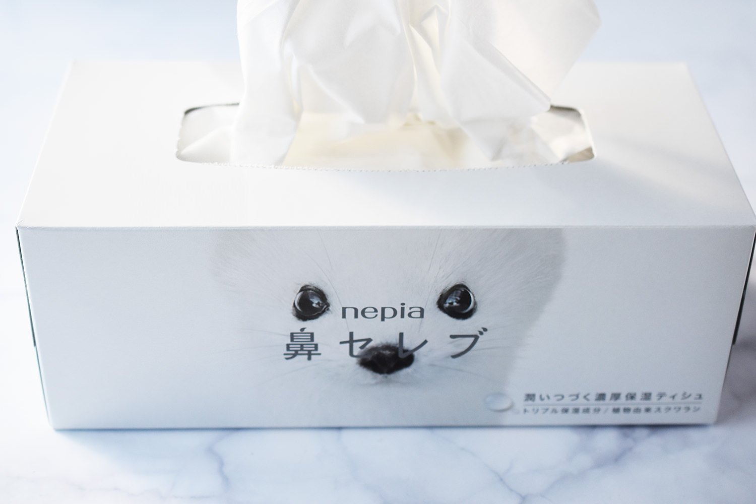 鼻セレブ イイズナ